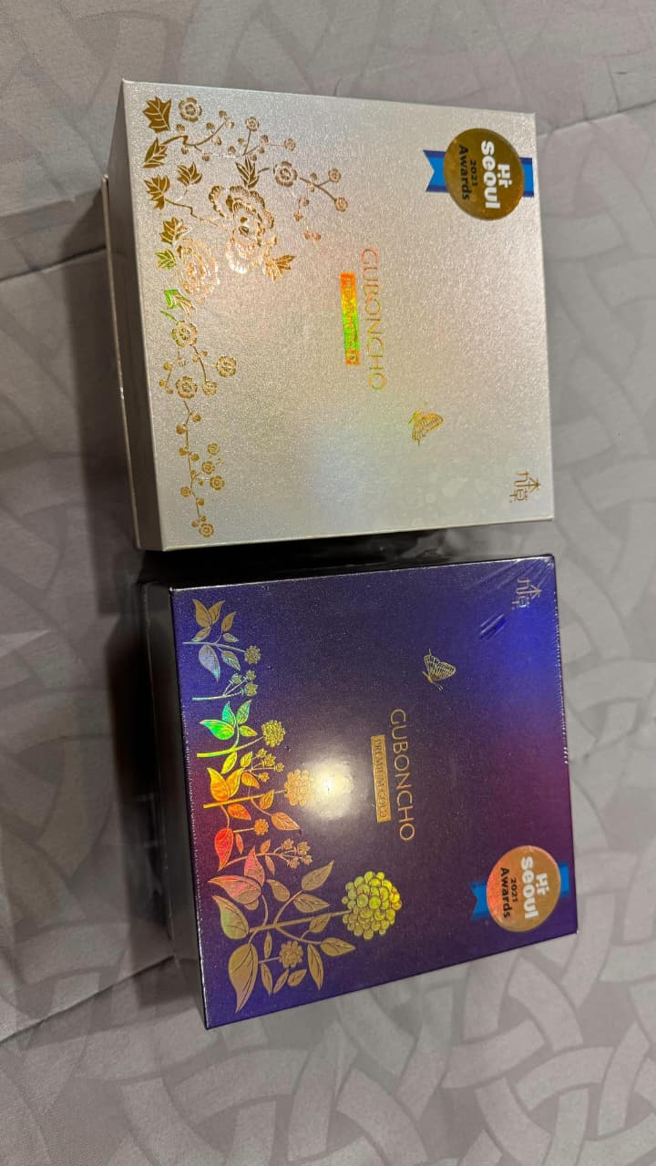 UGB Guboncho Night Cream